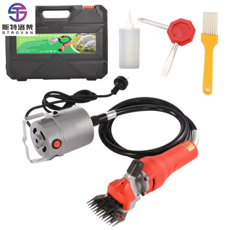 Hair Clipper - Tosatrice Elettrica Professionale a Sospensione per