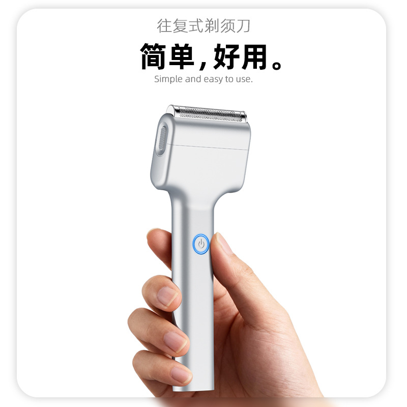 Nuovo Rasoio Elettrico Lineare - Electric Razor recensione e prezzo