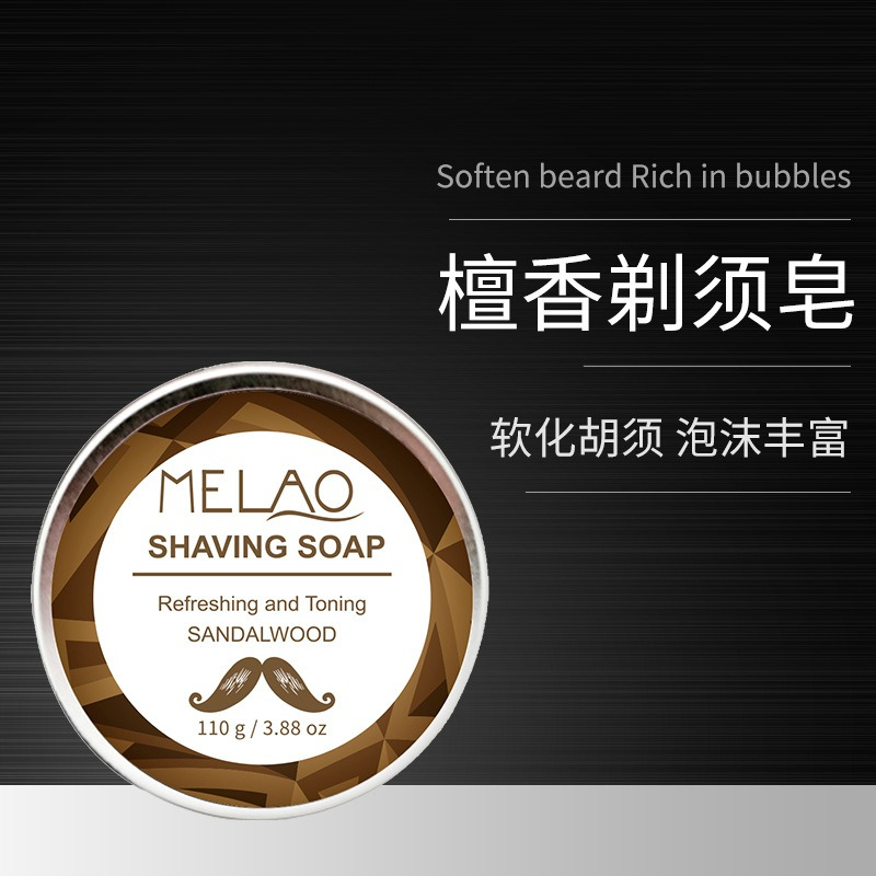 110G Sapone da barba Sapone pe - Shaving Cream recensione e prezzo